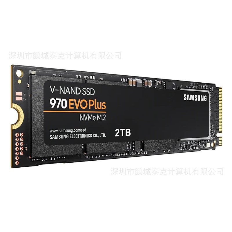 SSD NVMe M2